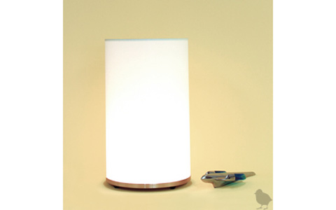 Meridian Table Lamps