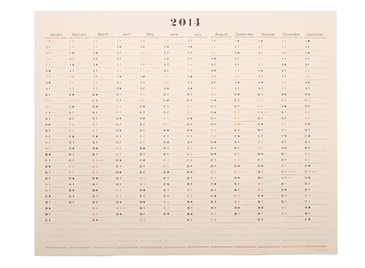Postalco Wall Calendar