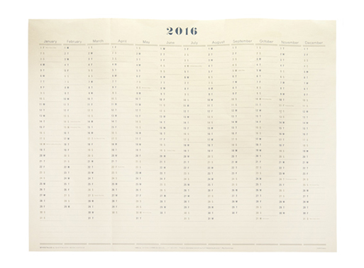 Postalco Wall Calendar 2016