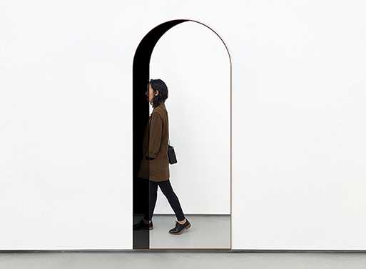 Arch Floor Mirror