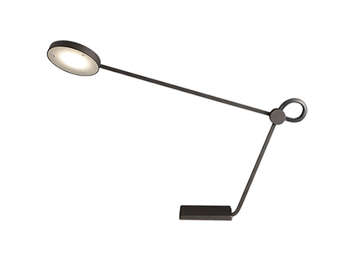 Eiko Task Lamp