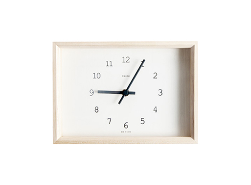 Lemnos Maple Wall Clock
