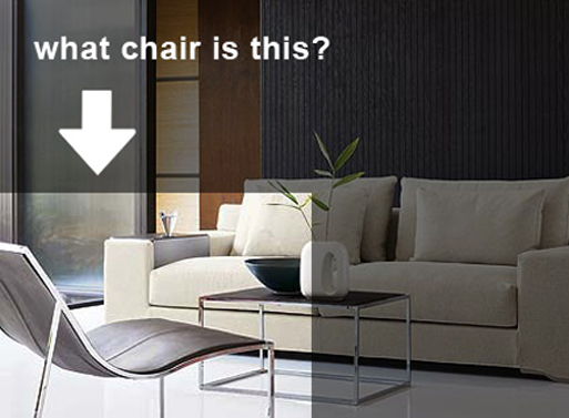 What chair is this?