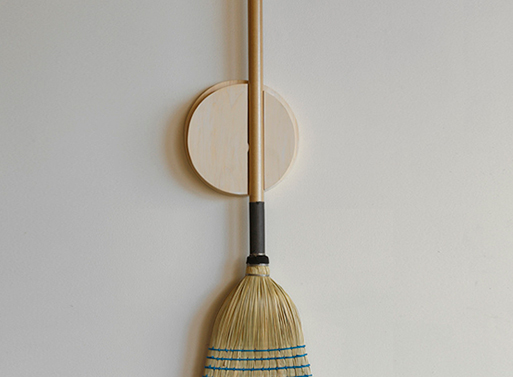 Broom Holder