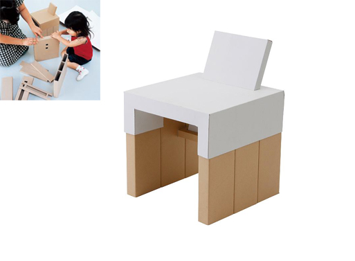 DIY Cardboard Kid’s Chair