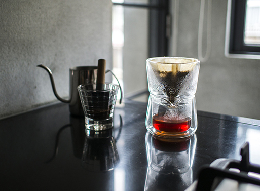 Gaze Coffee Dripper