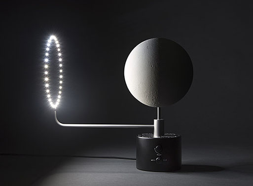 Moon Lamp