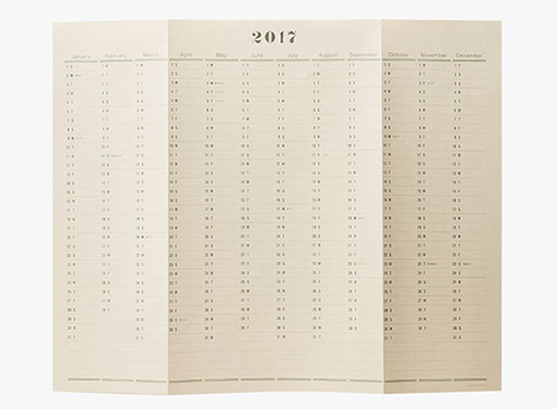 POSTALCO One Year Wall Calendar 2017