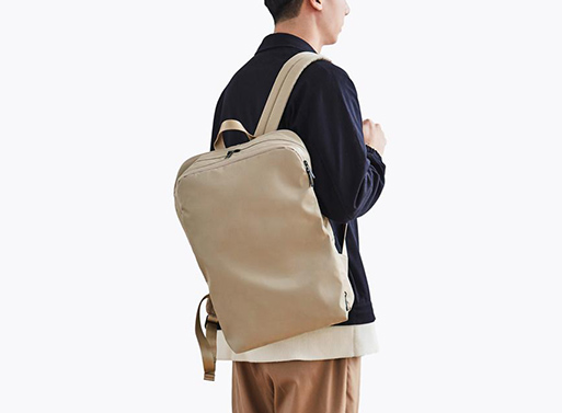 Simple Backpack