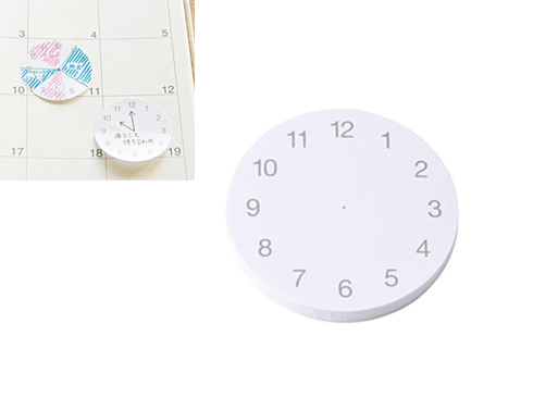 Stickies Clock