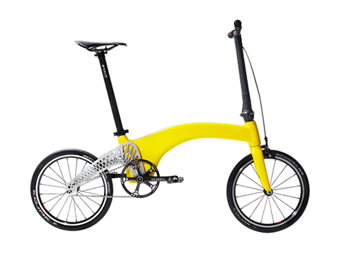 Hummingbird Foldable Bike