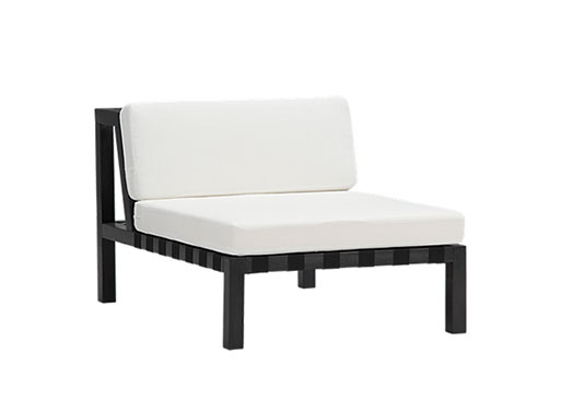 Islita Armless Chair