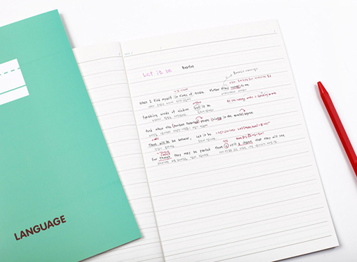 Language Learning Notebook