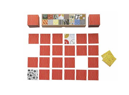 Maharam Memory Game