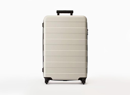 MUJI Hard Carry Suitcase