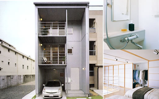 Muji Prefab Home