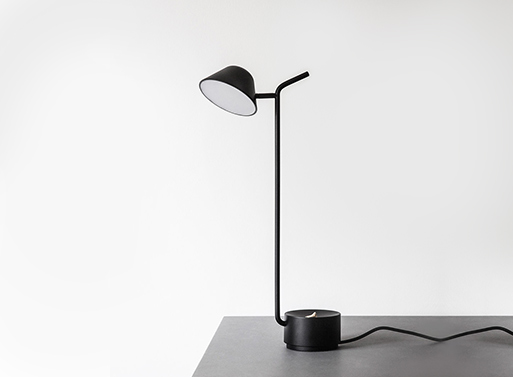 Peek LED Table Lamp