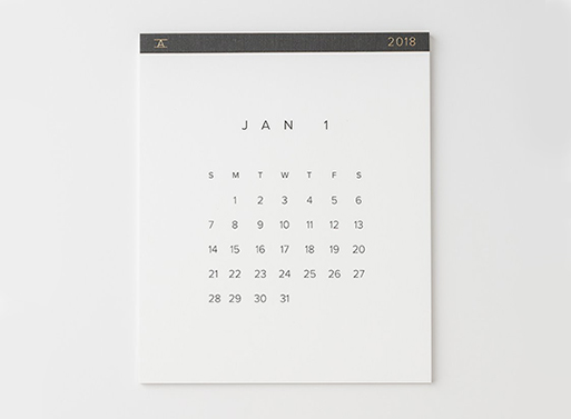 Perfect Wall Calendar