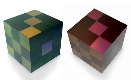Ruby Cube Table