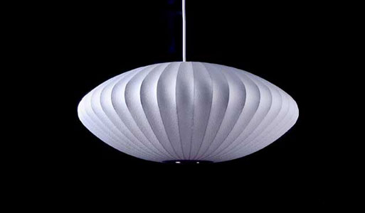 (Nelson Bubble) Saucer Lamp