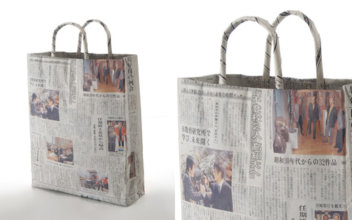 Shinbun Tote Bags