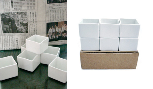 Square Sake Cups