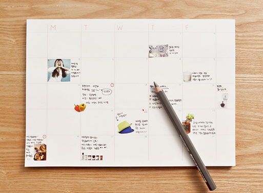 Stick-Up Monthly Planner