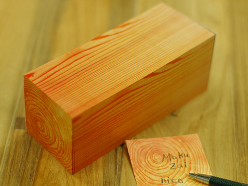 Kakuzai Wood Memo Block